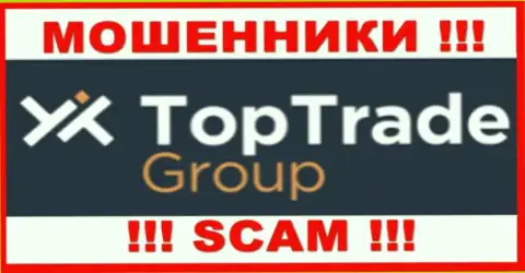 TopTrade Group это SCAM !!! МОШЕННИК !!!