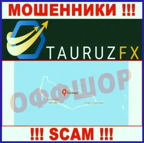 С интернет мошенником TauruzFX довольно опасно иметь дела, ведь они расположены в офшорной зоне: Marshall Island