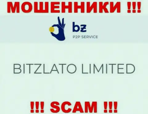 Махинаторы Bitzlato утверждают, что BITZLATO LIMITED владеет их лохотронном