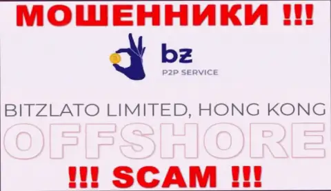 Офшорная регистрация Bitzlato Com на территории Hong Kong, помогает накалывать наивных людей