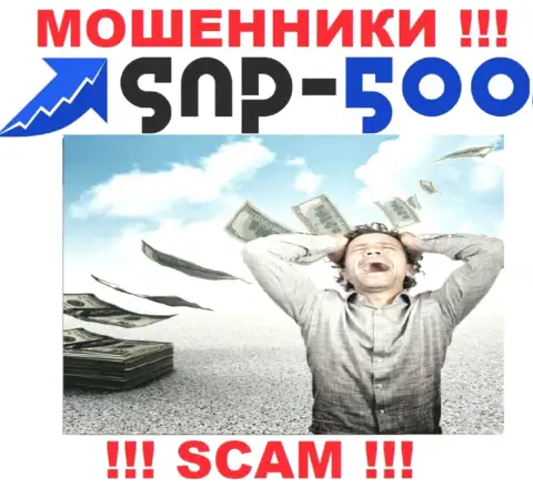 Лучше избегать internet-мошенников SNP 500 - обещают доход, а в результате сливают