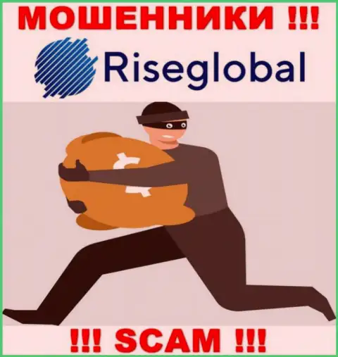 Если мошенники RiseGlobal Ltd заставляют уплатить комиссию, чтобы вернуть денежные активы - не поведитесь