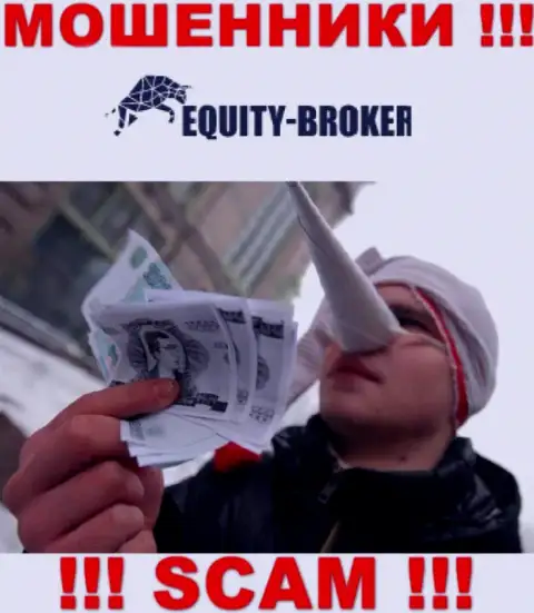 Equity-Broker Cc - ОСТАВЛЯЮТ БЕЗ ДЕНЕГ !!! Не клюньте на их уговоры дополнительных вкладов
