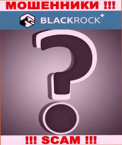 Руководители BlackRock Plus предпочли скрыть всю информацию о себе