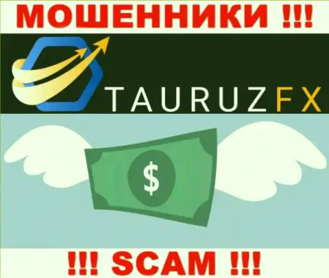 Контора TauruzFX работает только на прием денег, с ними вы абсолютно ничего не сумеете заработать