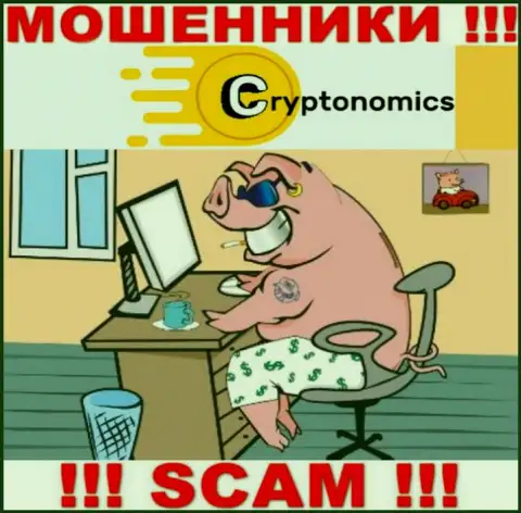На веб-ресурсе компании Crypnomic Com не написано ни единого слова о их непосредственном руководстве - это МОШЕННИКИ !!!