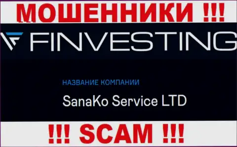На официальном сайте SanaKo Service Ltd написано, что юридическое лицо конторы - SanaKo Service Ltd