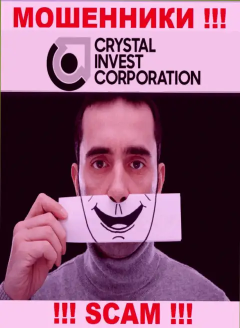 Не стоит верить CRYSTAL Invest Corporation LLC - сохраните собственные финансовые средства