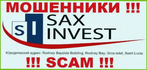 Финансовые средства из организации SaxInvest вывести не выйдет, т.к. находятся они в оффшорной зоне - Rodney Bayside Building, Rodney Bay, Gros-Islet, Saint Lucia
