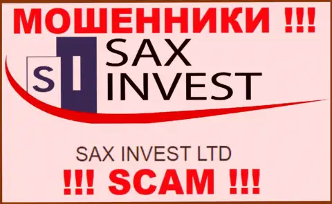 Инфа про юридическое лицо internet-мошенников SaxInvest - Сакс Инвест Лтд, не сохранит Вас от их грязных лап