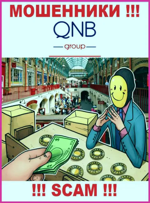 Обещания получить прибыль, наращивая депозит в QNB Group - это ОБМАН !
