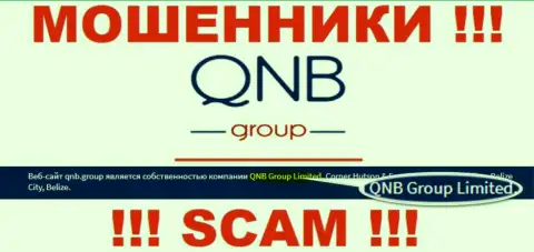КьюНБ Групп Лтд - это компания, владеющая мошенниками QNB Group