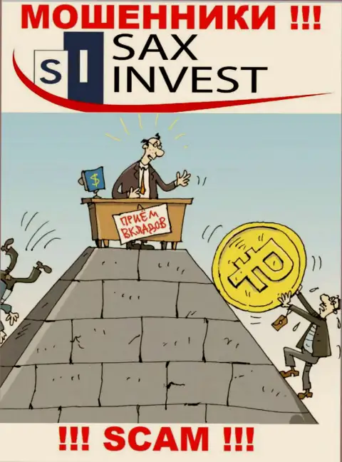 Сакс Инвест не вызывает доверия, Инвестиции - это то, чем занимаются указанные мошенники