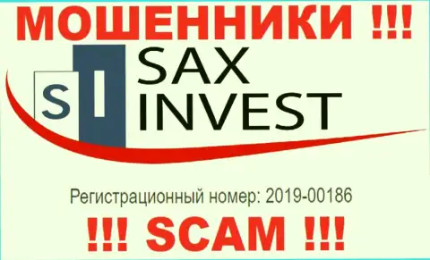 Сакс Инвест - это еще одно разводилово !!! Номер регистрации данной конторы: 2019-00186