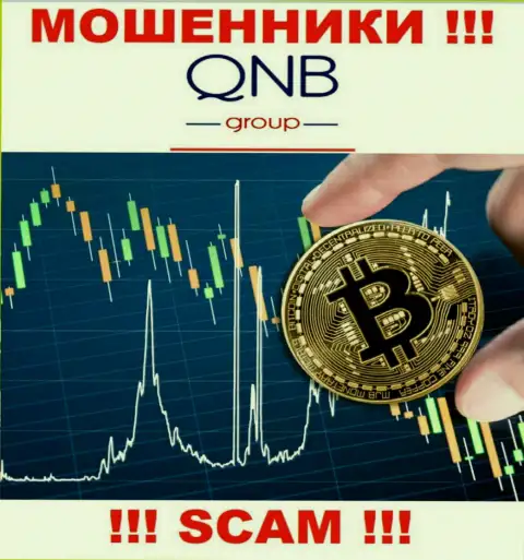 Не стоит верить, что сфера деятельности QNB Group Limited - Crypto trading легальна - это обман