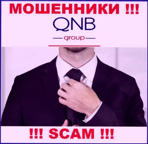 В организации QNB Group скрывают лица своих руководящих лиц - на официальном веб-ресурсе информации не найти