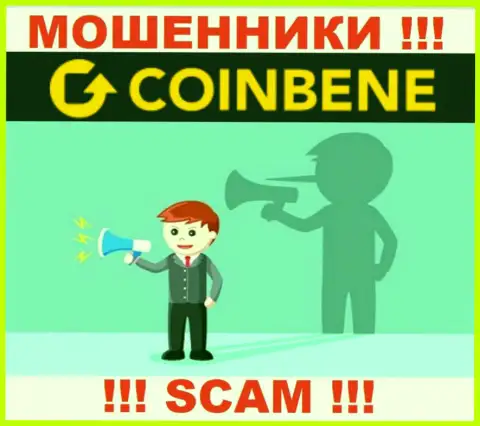 С CoinBene Com иметь дело нельзя - накалывают клиентов, убалтывают вложить деньги