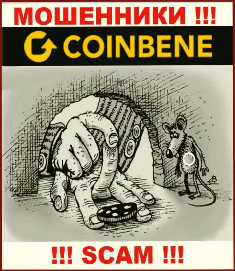 CoinBene Com - это интернет мошенники, которые ищут жертв для раскручивания их на денежные средства