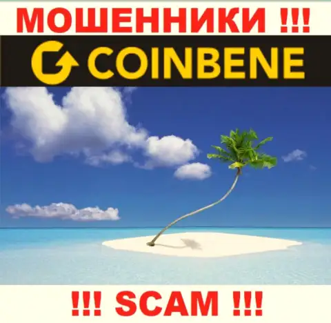 Мошенники CoinBene нести ответственность за свои мошеннические комбинации не желают, так как информация об юрисдикции скрыта