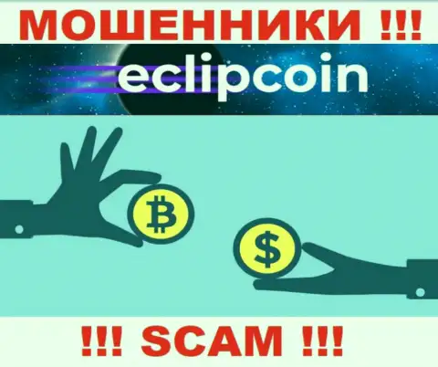 Работать совместно с EclipCoin довольно рискованно, т.к. их сфера деятельности Криптообменник это разводняк