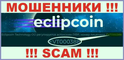 Хотя Eclipcoin Technology OÜ и показывают на сайте лицензию на осуществление деятельности, будьте в курсе - они в любом случае МОШЕННИКИ !!!