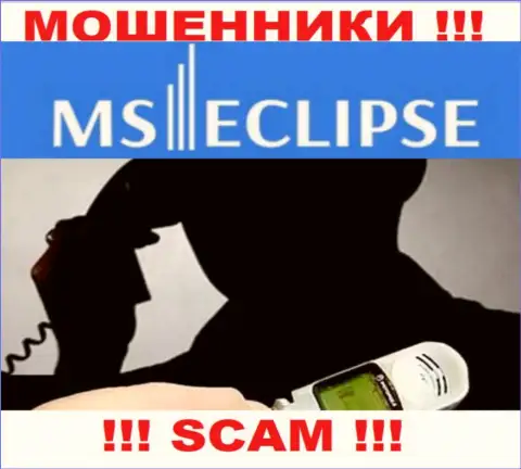 Не доверяйте ни единому слову представителей MS Eclipse, их цель развести Вас на денежные средства