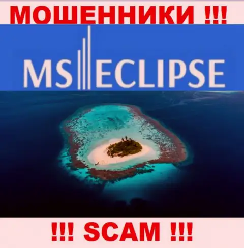 Будьте крайне осторожны, из компании MS Eclipse не заберете денежные вложения, т.к. информация относительно юрисдикции спрятана