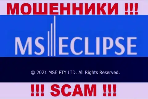 MSE PTY LTD - юр лицо организации MS Eclipse, будьте весьма внимательны они МОШЕННИКИ !!!