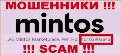 Номер регистрации AS Mintos Marketplace, который кидалы указали у себя на web странице: 4010390364