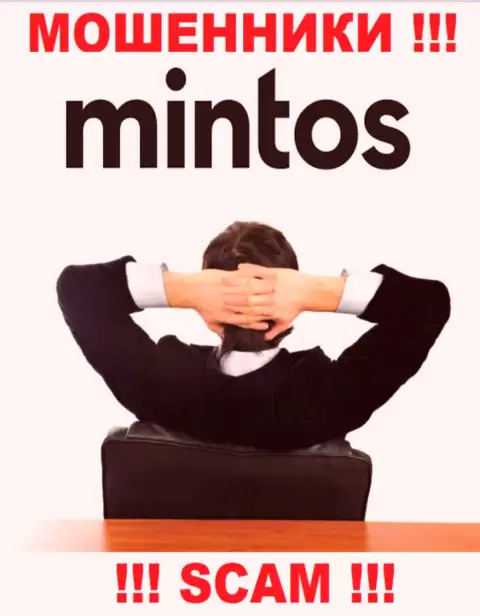 Желаете знать, кто именно управляет конторой Mintos ? Не получится, этой инфы найти не удалось