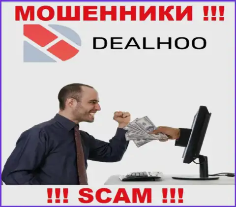 DealHoo Com - это интернет мошенники, которые подталкивают людей совместно сотрудничать, в итоге дурачат