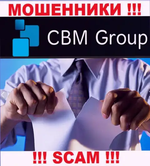 Информации о лицензии организации CBM-Group Com у нее на официальном сайте НЕТ