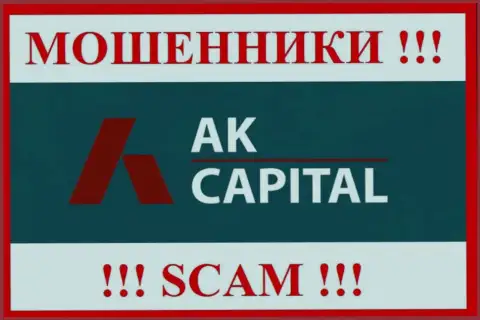 Логотип МОШЕННИКОВ АККапитал Ком