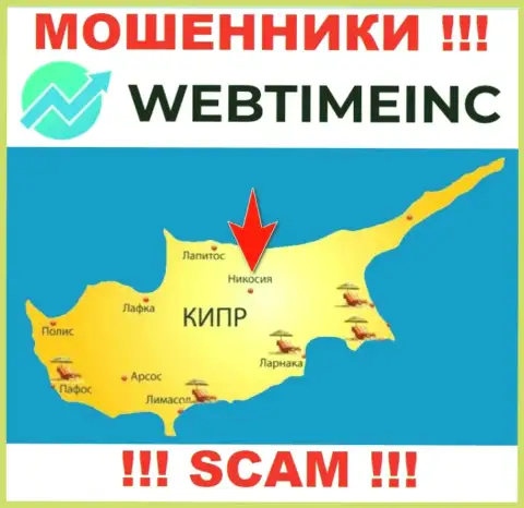 Организация Веб Тайм Инк это интернет мошенники, базируются на территории Nicosia, Cyprus, а это оффшорная зона