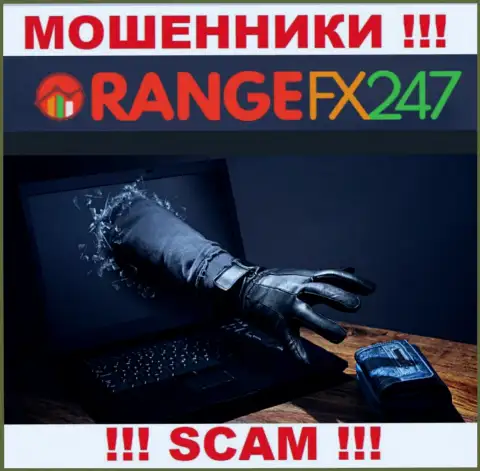 Не работайте с internet-мошенниками OrangeFX 247, сольют однозначно
