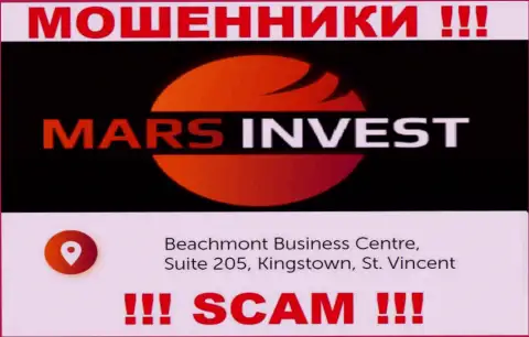 Марс-Инвест Ком - это мошенническая организация, пустила корни в оффшоре Beachmont Business Centre, Suite 205, Kingstown, St. Vincent and the Grenadines, будьте внимательны