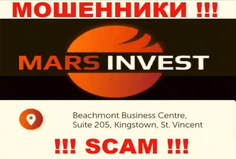 Марс-Инвест Ком - это мошенническая организация, пустила корни в оффшоре Beachmont Business Centre, Suite 205, Kingstown, St. Vincent and the Grenadines, будьте внимательны