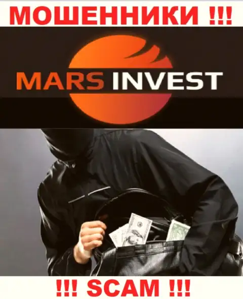 Намерены получить заработок, работая с дилинговым центром Mars Invest ??? Эти интернет-мошенники не дадут
