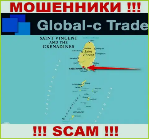 Будьте крайне бдительны internet мошенники ГлобалСТрейд зарегистрированы в офшорной зоне на территории - Сент-Винсент и Гренадины