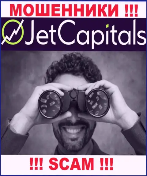Звонят из компании Jet Capitals - отнеситесь к их предложениям с недоверием, потому что они МОШЕННИКИ