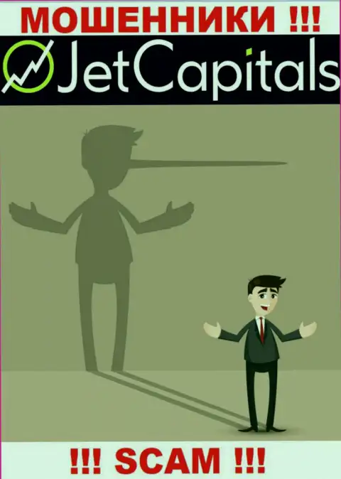 JetCapitals Com - раскручивают клиентов на финансовые активы, БУДЬТЕ ОЧЕНЬ ОСТОРОЖНЫ !