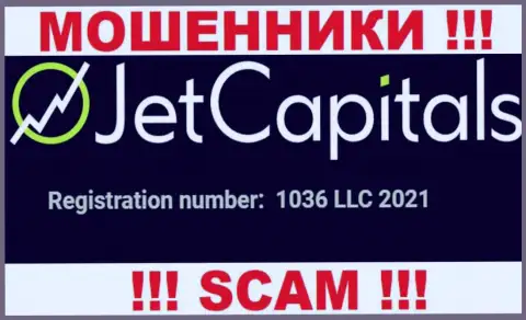 Рег. номер компании Jet Capitals, который они разместили у себя на информационном ресурсе: 1036 LLC 2021