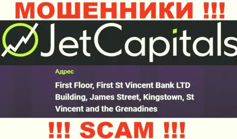 JetCapitals - это МОШЕННИКИ, скрылись в оффшоре по адресу: First Floor, First St Vincent Bank LTD Building, James Street, Kingstown, St Vincent and the Grenadines