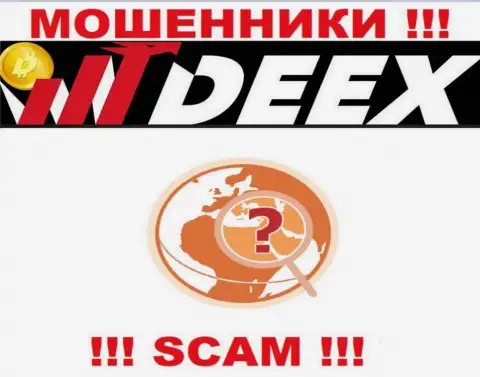 DEEX Exchange нигде не показали данные об адресе регистрации
