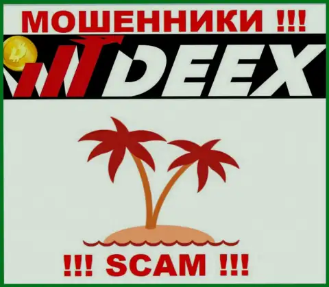 Вывести финансовые средства из компании DEEX не получится, потому что не отыскать ни слова об юрисдикции организации