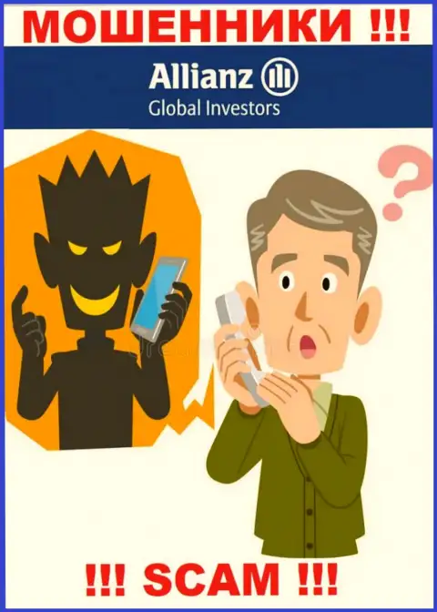 Относитесь с осторожностью к звонку из конторы Allianz Global Investors - Вас хотят раскрутить