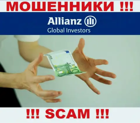 В Allianz Global Investors вынуждают оплатить дополнительно комиссионный сбор за возврат вложенных денег - не поведитесь