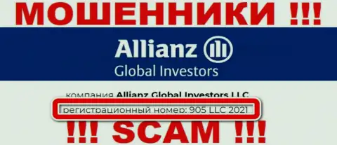 Алльянс Глобал Инвесторс ЛЛК - РАЗВОДИЛЫ !!! Регистрационный номер компании - 905 LLC 2021