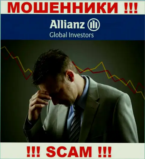 Вас обвели вокруг пальца в дилинговой конторе AllianzGlobalInvestors, и теперь вы не в курсе что делать, обращайтесь, расскажем