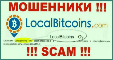 Local Bitcoins - юр. лицо internet мошенников компания ЛокалБиткоинс Оу